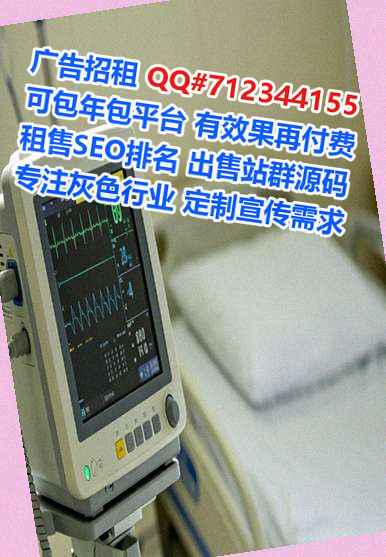 鲤城试管保温工程公司